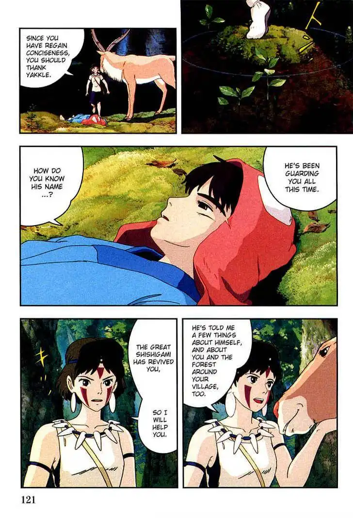 Princess Mononoke Chapter 2.4 11